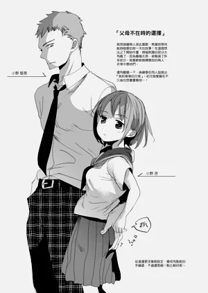 第60頁圖