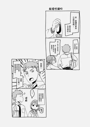 第61頁圖