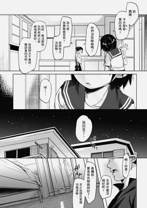 第62頁圖