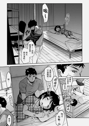 第64頁圖