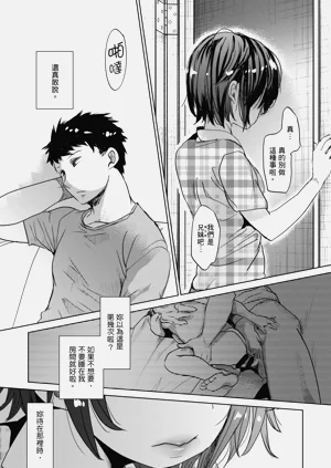 第89頁圖