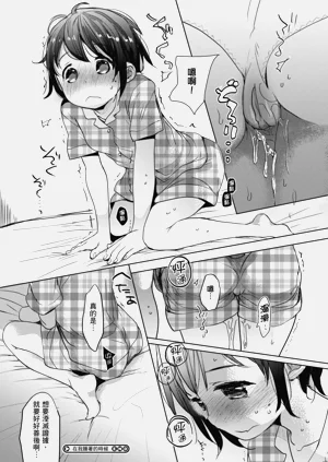 第92頁圖