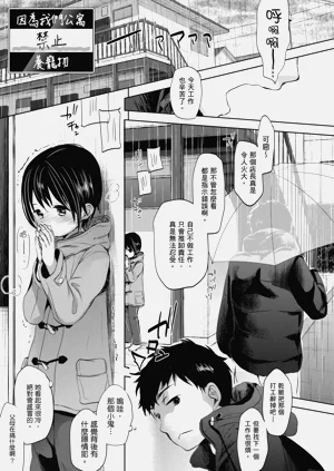 第94頁圖