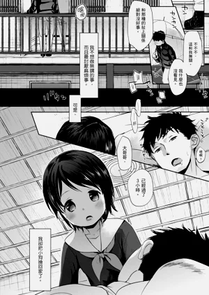 第95頁圖