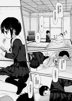 第96頁圖