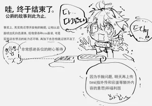 第30頁圖