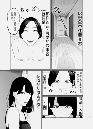 第31頁圖