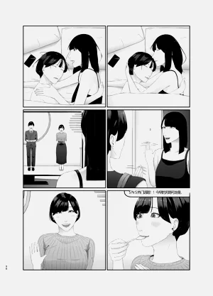 第34頁圖