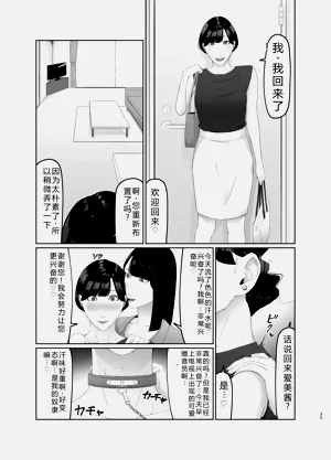 第35頁圖