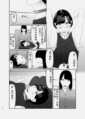 第36頁圖