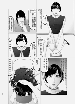 第38頁圖