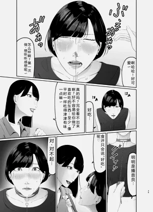 第39頁圖