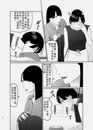 第40頁圖
