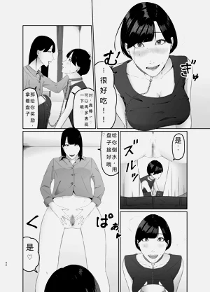 第42頁圖