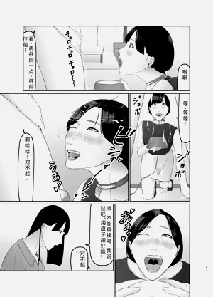 第43頁圖