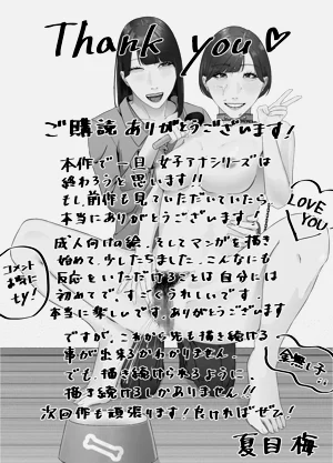第48頁圖