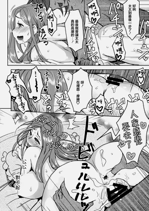 第19頁圖