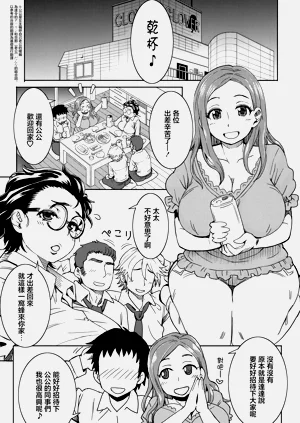 第2頁圖