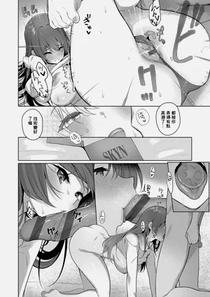 第12页图