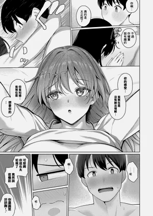 第19页图