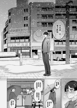 第34页图