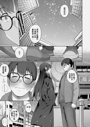 第37页图