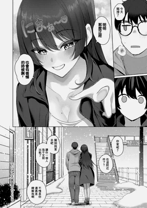 第38页图