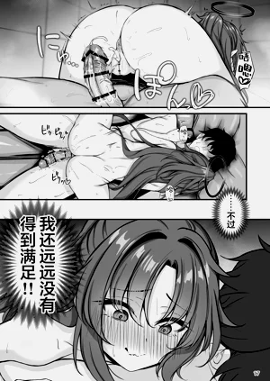第19页图