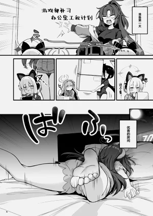 第6页图