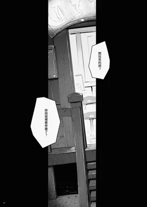 第46頁圖