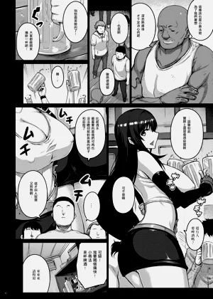 第48頁圖