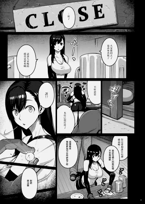 第49頁圖