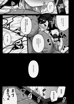 第61頁圖