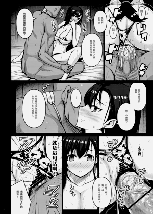 第62頁圖