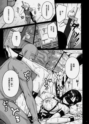 第71頁圖