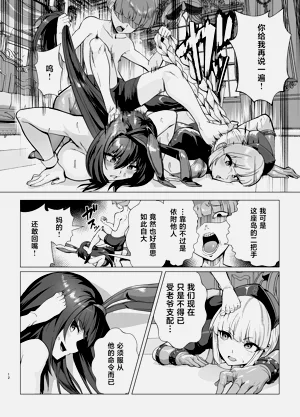 第11页图