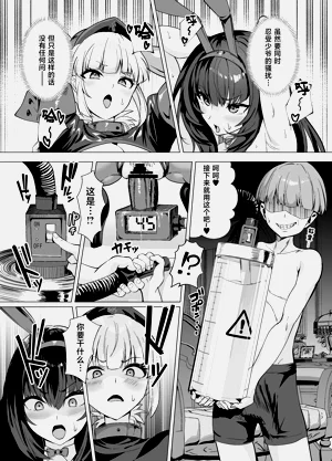 第16页图