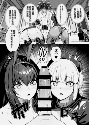 第23页图