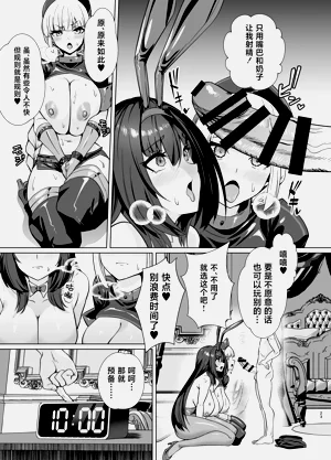 第24页图