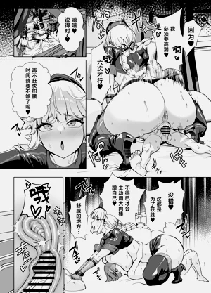 第36页图