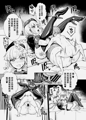 第48页图