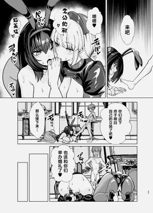 第52页图