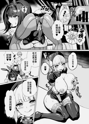 第60页图