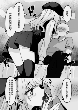 第13页图