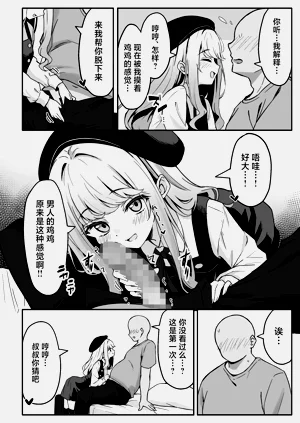 第14页图