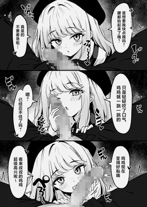 第15页图