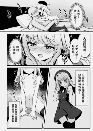 第22页图