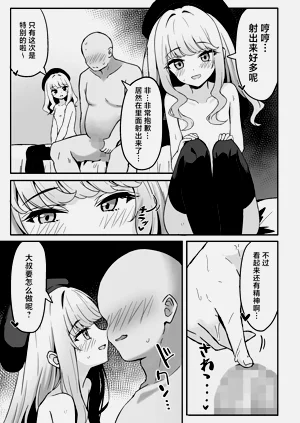 第25页图