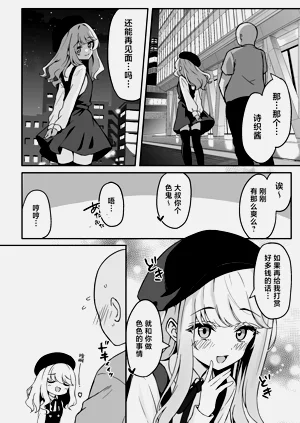 第32页图