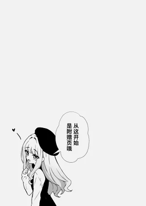 第33页图